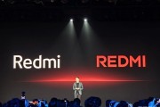REDMI正式发布K80系列手机：新十年诚意之作 2499元起售