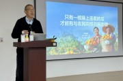 钟睒睒：我不信邪