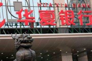 如何通过银行App进行水电煤气缴费，方便您的生活？