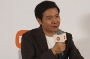对话雷军：过去超跑的体验让大众能享受到，是我们正在努力的方向