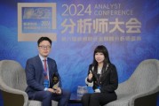广发证券刘晨明：2025年A股市场有望企稳，困境反转行业弹性较大