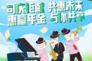 保险责任免除条款对投保人有何影响？