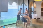 住酒店忘关水 客房变“赶海房”