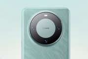 华为Mate70系列工程机设计曝光 后置居中类椭圆镜头