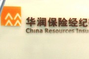 保险涉外民事关系有特别规定吗？