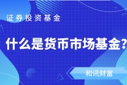 基金的市场环境变化如何影响投资决策？