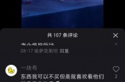 消息称三只羊将在一个月内复出，“疯狂小杨哥”账号：很快回来！知情人士：假冒的，疯狂小杨哥全部社交平台账号近期均未发声