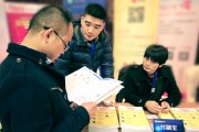 如何应聘服？应聘条件有什么要求？