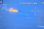 美乌会晤定了，在沙特！美国务卿将出席！俄军宣布：转入全线大规模进攻
