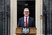 外媒：以色列袭击联黎部队营地，英方称“感到震惊”并敦促冲突各方遵守国际法