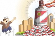 “茅台特供酒”，有渠道还能打折购？一箱成本不到百元……