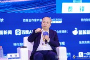 华耐家居贾锋：用科技提高竞争力，用管理提高效益