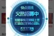 $[city_name]做什么代理赚钱快点(2021做什么代理能赚钱)