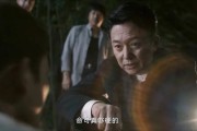 提名万斯为副总统候选人：近景和远观