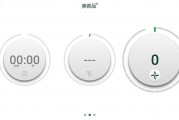 一机多能，美善品带来智能移动厨房体验