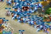 $[city_name]桃花源记2金票攻略(桃花源记2赚人民币攻略)
