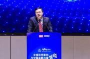 何强：对于金融业发展，人工智能既是解药也是毒药