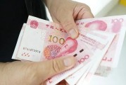 股市回暖，金价刷新！买股票还是买黄金？