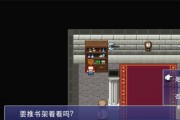 $[city_name]暗少游戏攻略(暗游戏百度百科)