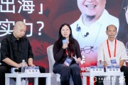 《傩戏》短剧如何做到爆火？山海星辰集团何明娟：用最用心的态度去做最擅长的事情