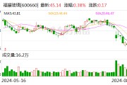 东莞证券给予福耀玻璃增持评级：2024H1业绩保持增长，盈利能力持续增强