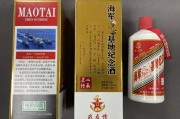 “特供酒”调查：包装成本比酒贵，有人“好面子”知假买假