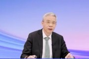 视频|中国制造业空心化？李迅雷：主体地位非常稳固，不必担忧！