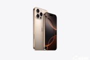 苹果iPhone 18 Pro标配可变光圈 落后华为4年