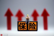 如何处理保险投诉相关事宜？保险投诉的渠道和方法是什么？