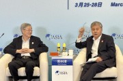 郭树清：应尽早推动落实城乡居民养老金逐步追平到城镇职工的低线