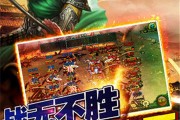 $[city_name]热血帝王建筑攻略(热血帝王建筑攻略大全)