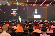 迪拜商会：超8000家中国企业已在迪拜落地