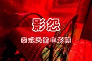 $[city_name]古影密室攻略(解谜密室攻略大全)