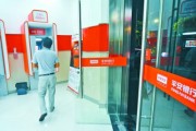 金融黑科技，它们如何赋能银行业务？