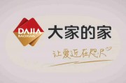 保险的责任范围与社会责任之间的联系如何？