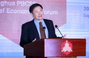 中国前副财长：全球最大的产业补贴发生在美国