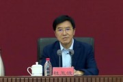 两“虎”同日被处理！杜玉波贪欲膨胀，“靠教育吃教育”