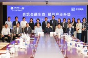 在蒙牛“狼性并购”的卢敏放，加盟投资圈，栖身阿里旗下！