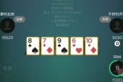 $[city_name]德扑线上攻略(线上德扑圈怎么作弊)