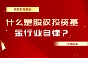 如何评估市场环境对基金投资的影响？