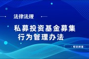 如何从技术分析角度评估基金的价值？