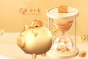 下调！低至1分钱！