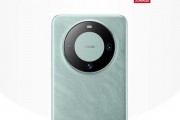曝华为Mate 70造价比iPhone 16高30% 但价格可能更便宜