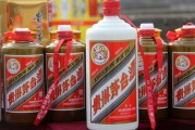 史上首次！茅台出手：最多60亿回购，注销！