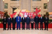 中国农业银行董事长谷澍会见中刚非洲银行董事长安德利一行