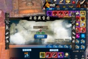 $[city_name]剑灵洪门崛起pk攻略(剑灵洪门崛起pk攻略图)