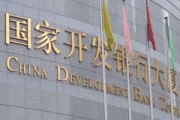 银行理财产品的收益实现率高吗？
