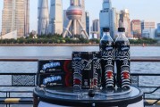 业绩增长凸显韧性，可口可乐三季度财报营收118亿美元、超市场预期
