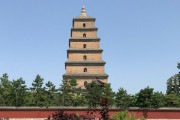 财说 | 手握网红景点却连亏三年，曲江文旅被关联方欠款拖累