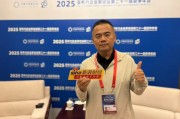 对话许志华：价格战不可避免 但匹克不all in低价